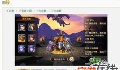 最新游戏爆料网站大全免费,免费游戏网站大全大揭秘！