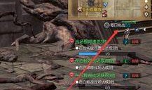 剑灵最新爆料即将回归攻略